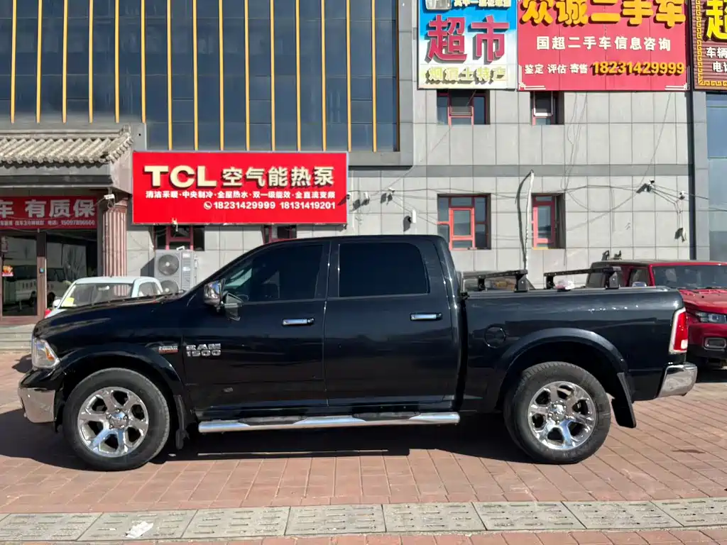 Ram Trucks 2016 5.7L AT