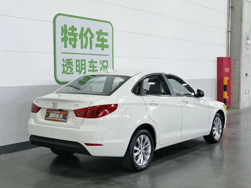 BAIC D50 2016 1.5L CVT Elite