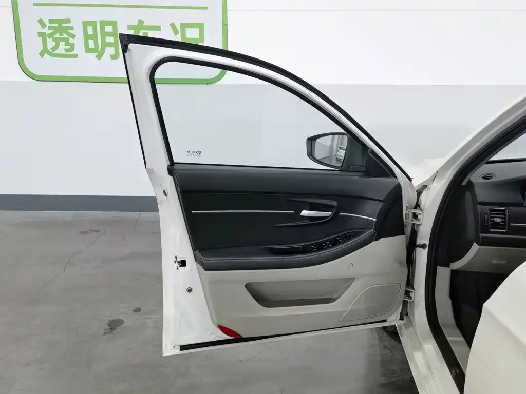 BAIC D50 2016 1.5L CVT Elite