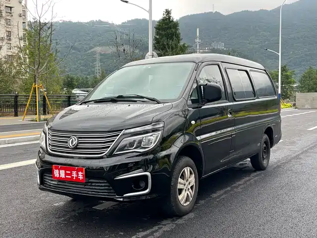 DONGFENG LINGZHI 2020