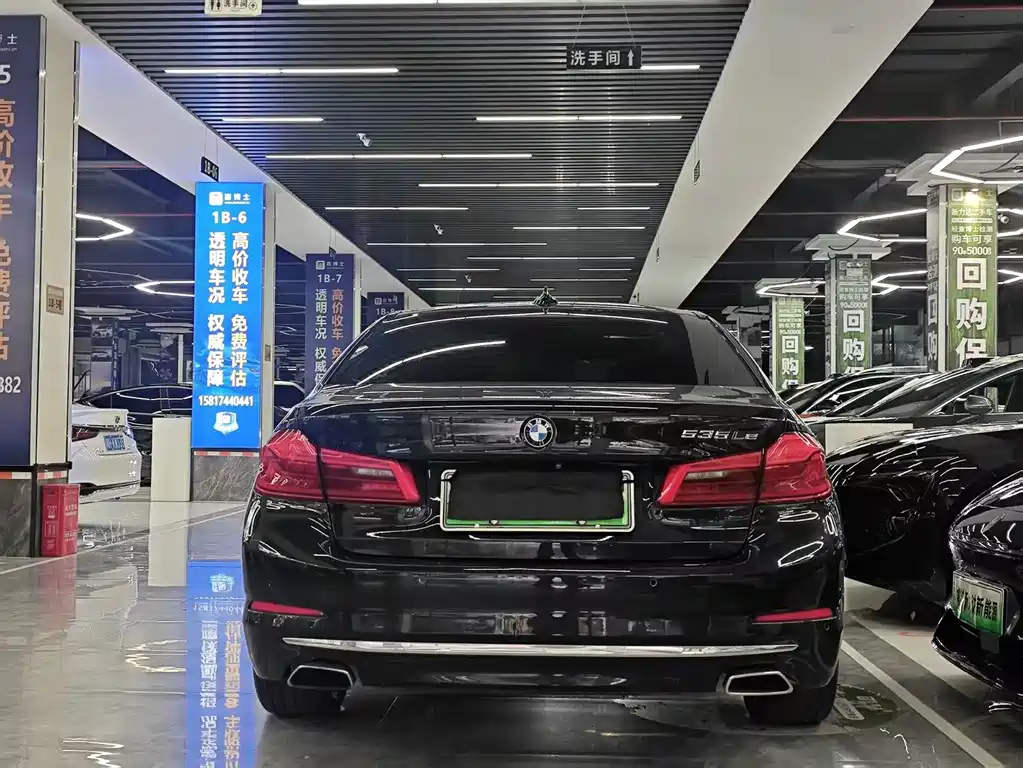 BMW 5 Series New Energy — миниатюра 5