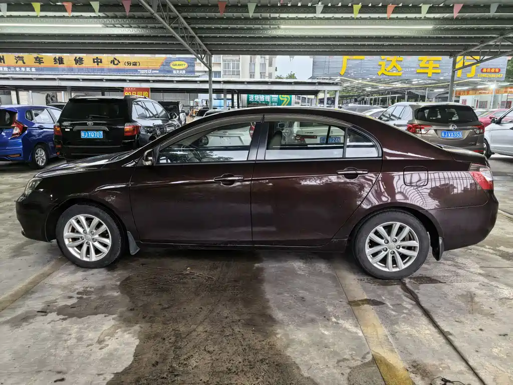 Geely Emgrand 2013 1.8L CVT Elite
