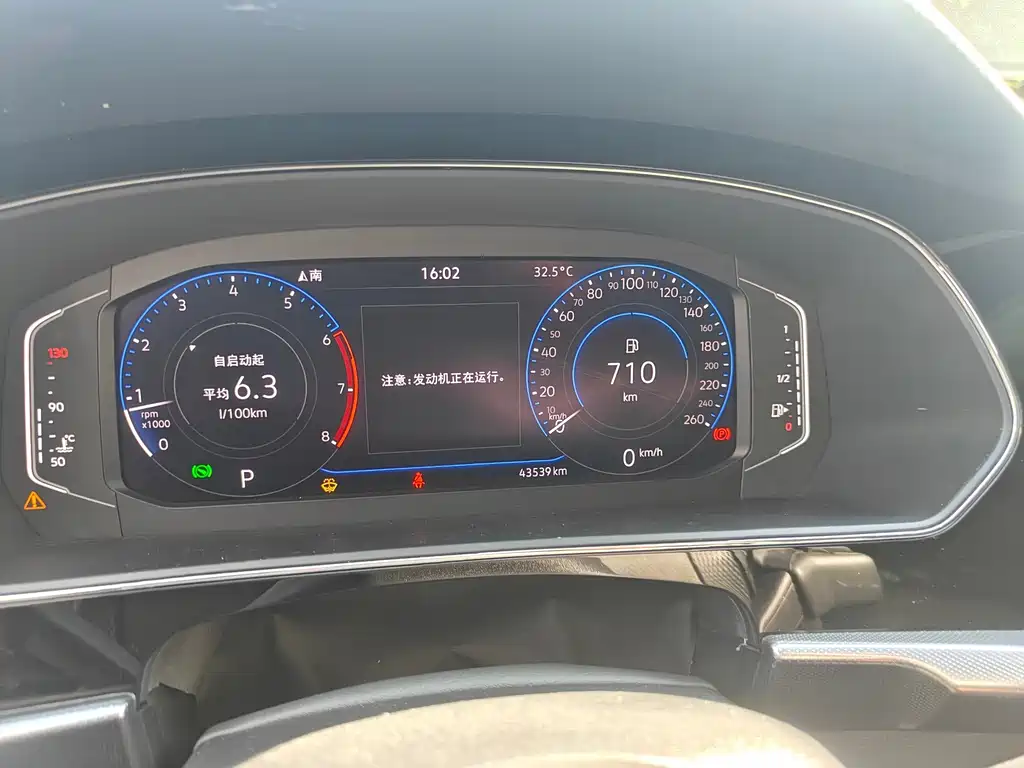Volkswagen Passat — миниатюра 7