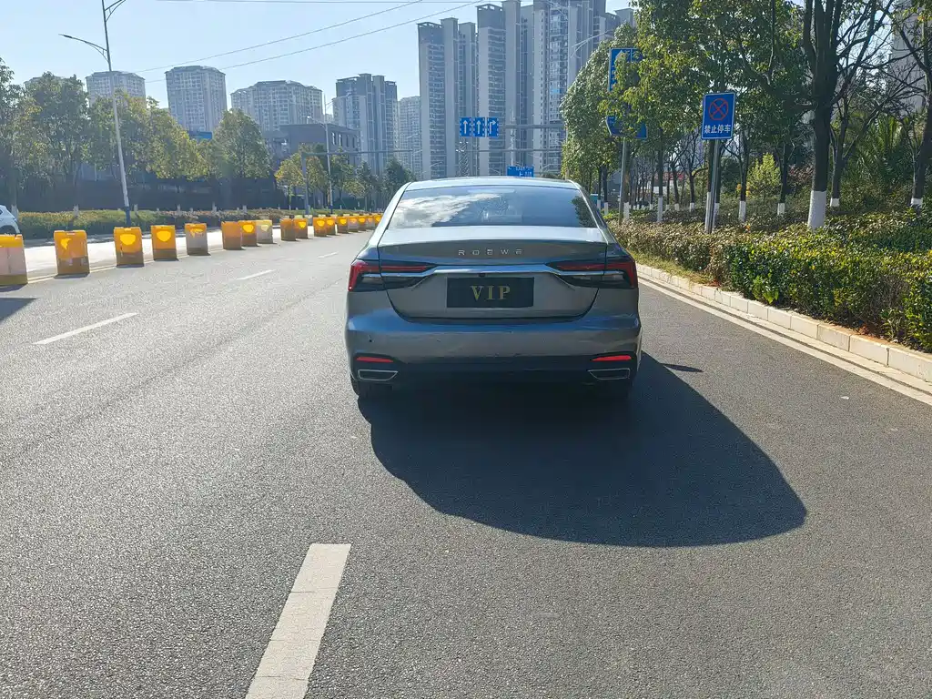 ROEWE I6 MAX