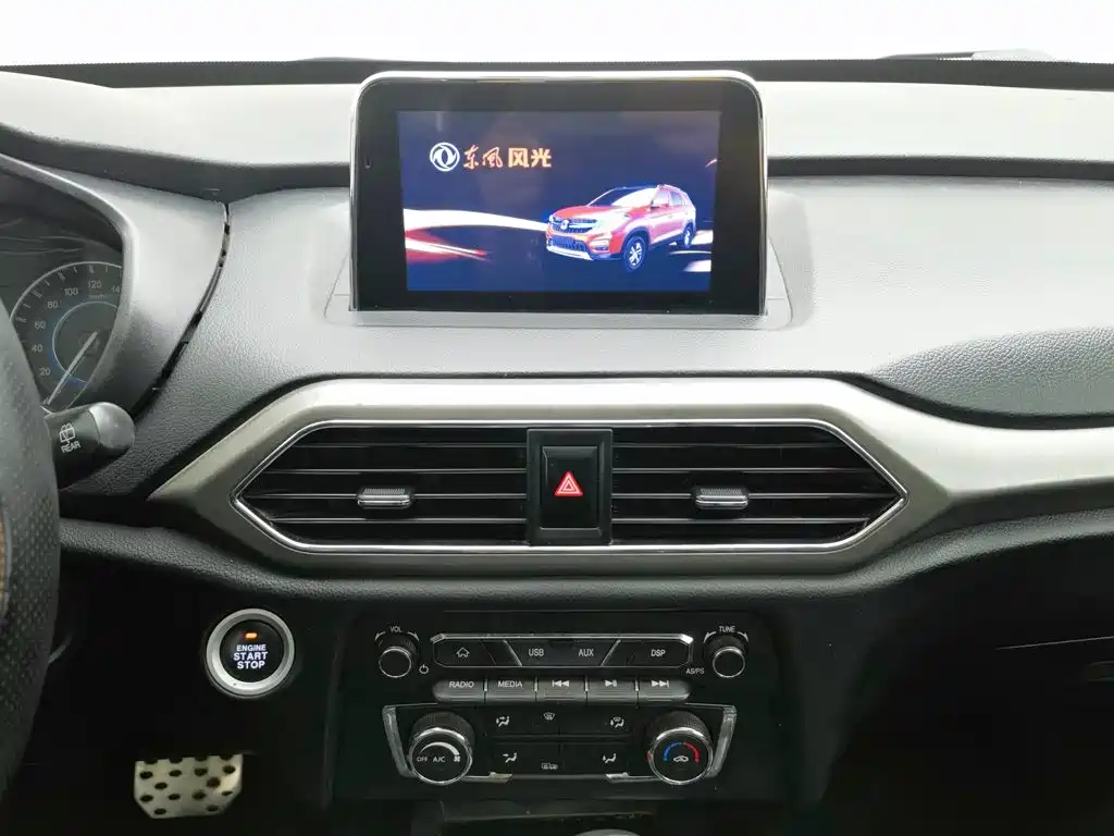 Fengguang Fengguang S560 — миниатюра 12