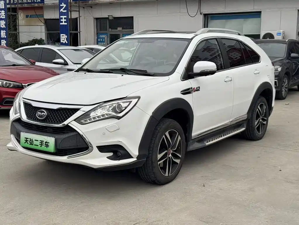 BYD TANGXIN ENERGY