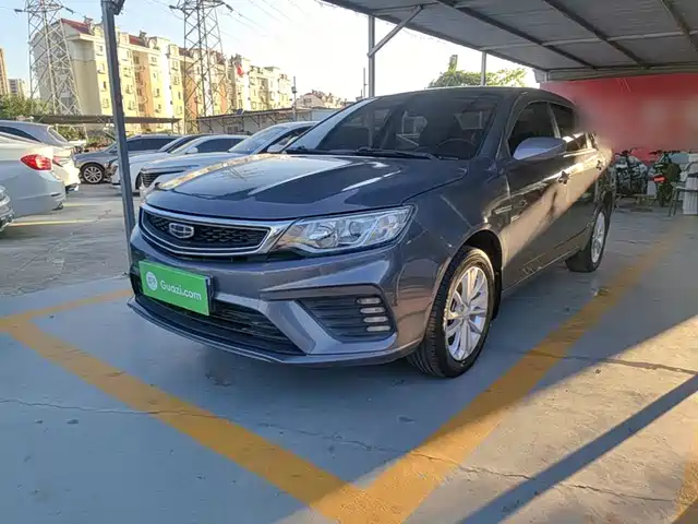 2021 Geely FC (Vision)