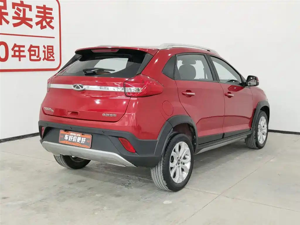 CHERY TIGGO 3X