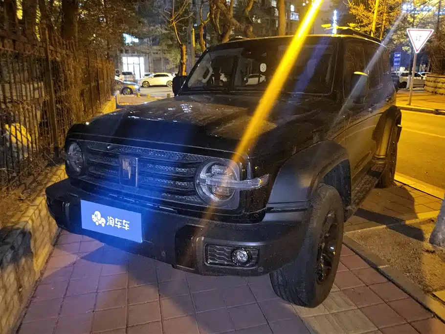 Tank Tank 300 2023