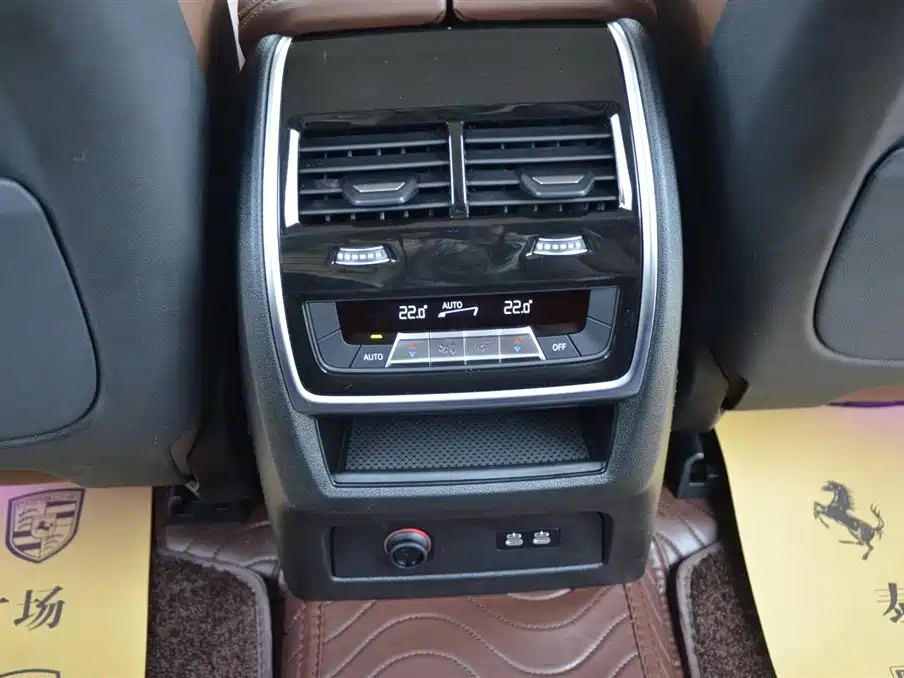 BMW X7 - фото 13
