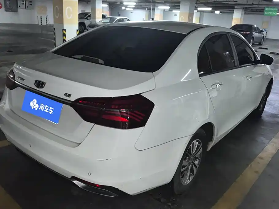 Geely Emgrand 2018 1.5L MT Luxury
