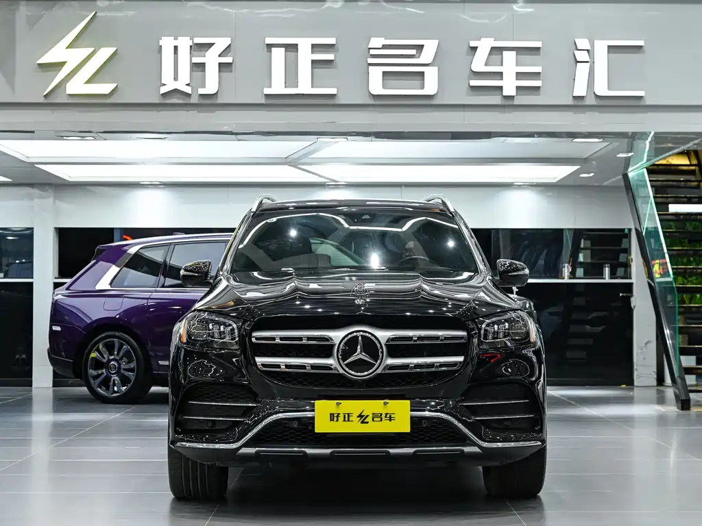 Mercedes-Benz GLS 2022 GLS 450 4MATIC Luxury