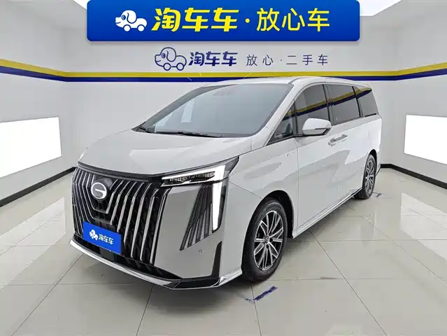 2024 GAC GN8
