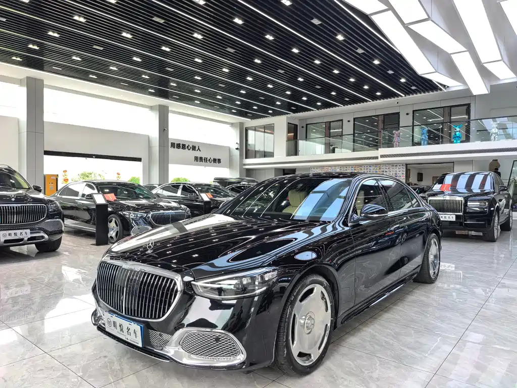 Mercedes-Benz S-Class 2023