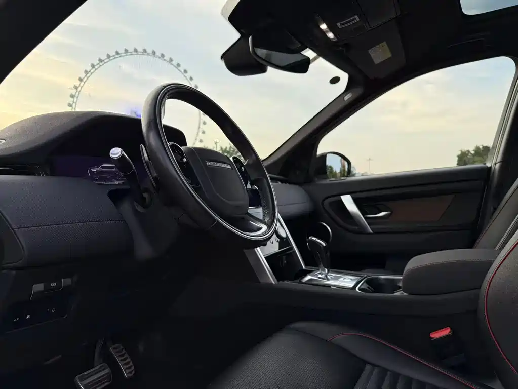 Land Rover Discovery Sport Sport 2021 P300e