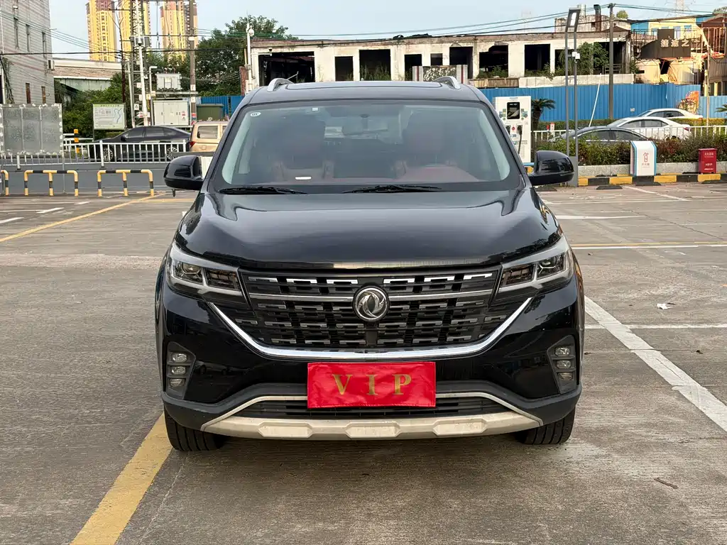 Fengxing Fengxing T5 — миниатюра 2