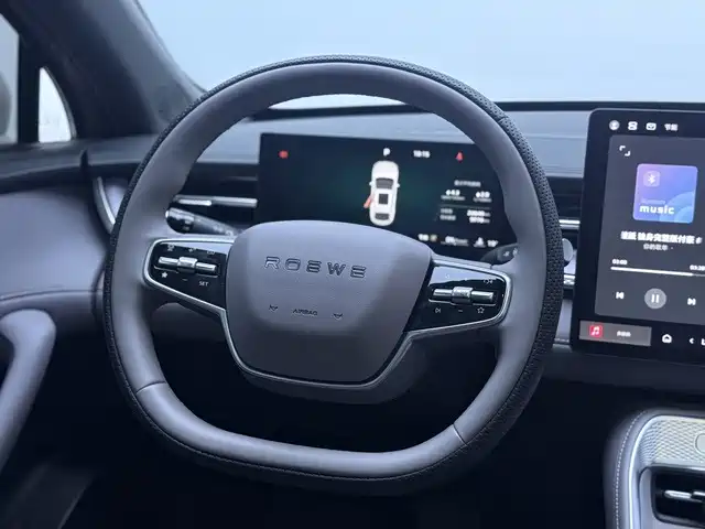 Roewe M7 DMH — миниатюра 7