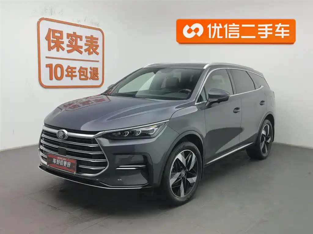 BYD Tang New Energy 2023