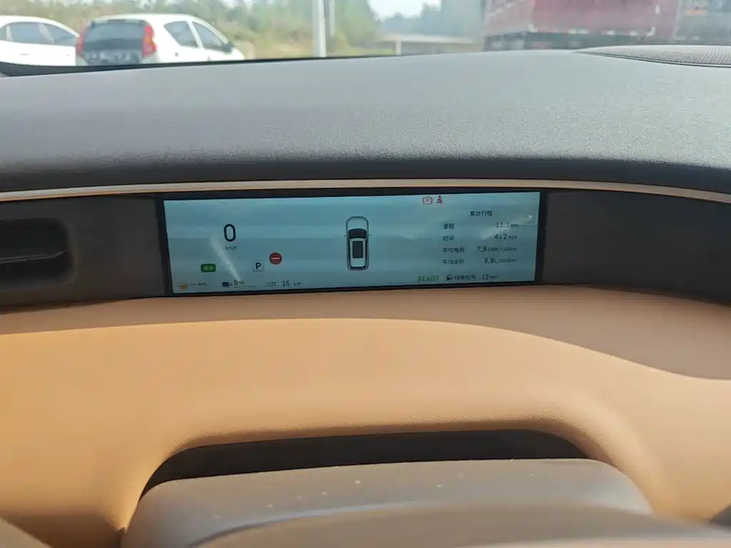 Aeolus L8 — миниатюра 12