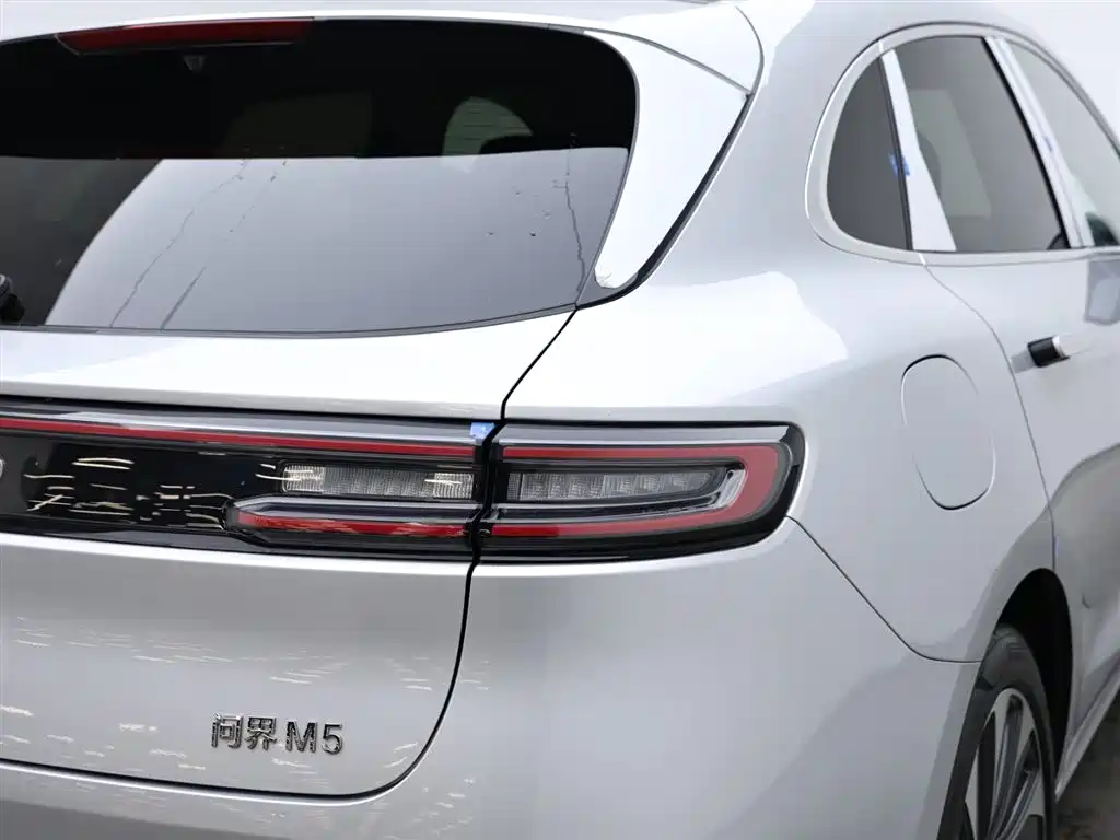 HONGMENG ZHIXING ASK THE WORLD M5