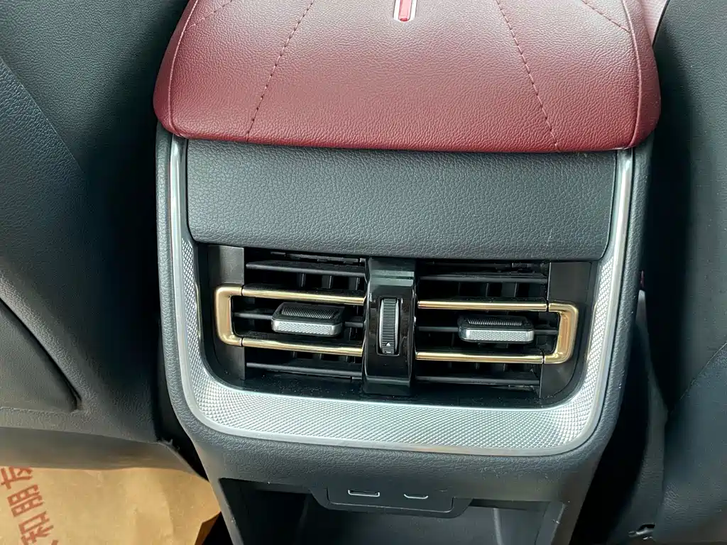Hongqi Hongqi H5 — миниатюра 14