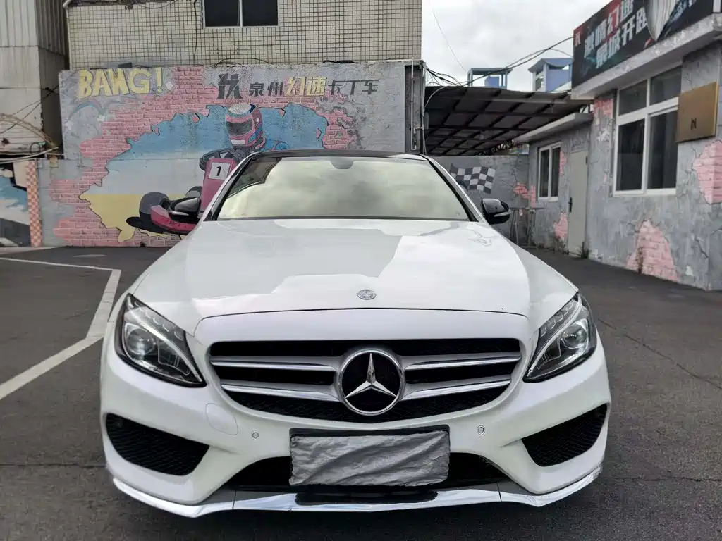 Mercedes-Benz C-Class 2017