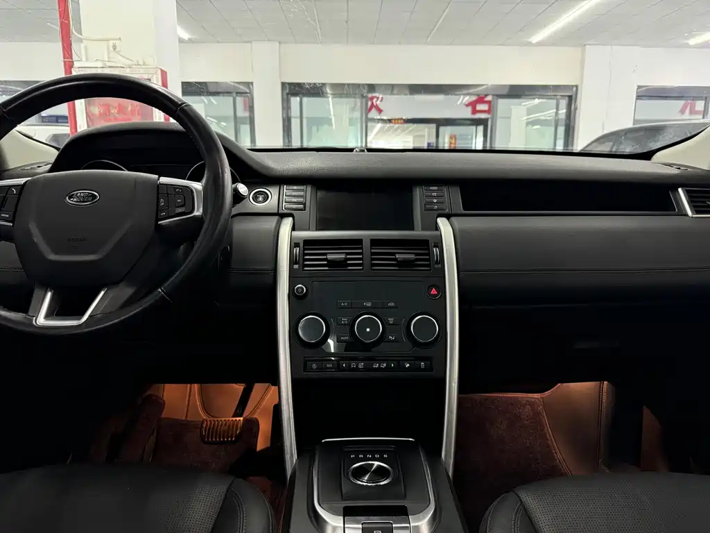 LAND ROVER DISCOVER SHENXING