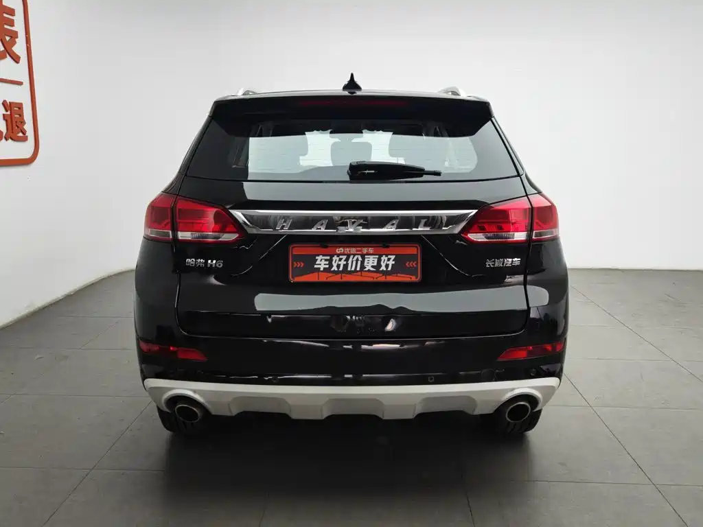 Haval H6 Coupe 2019 1.5T AT Luxury Smart Connect V