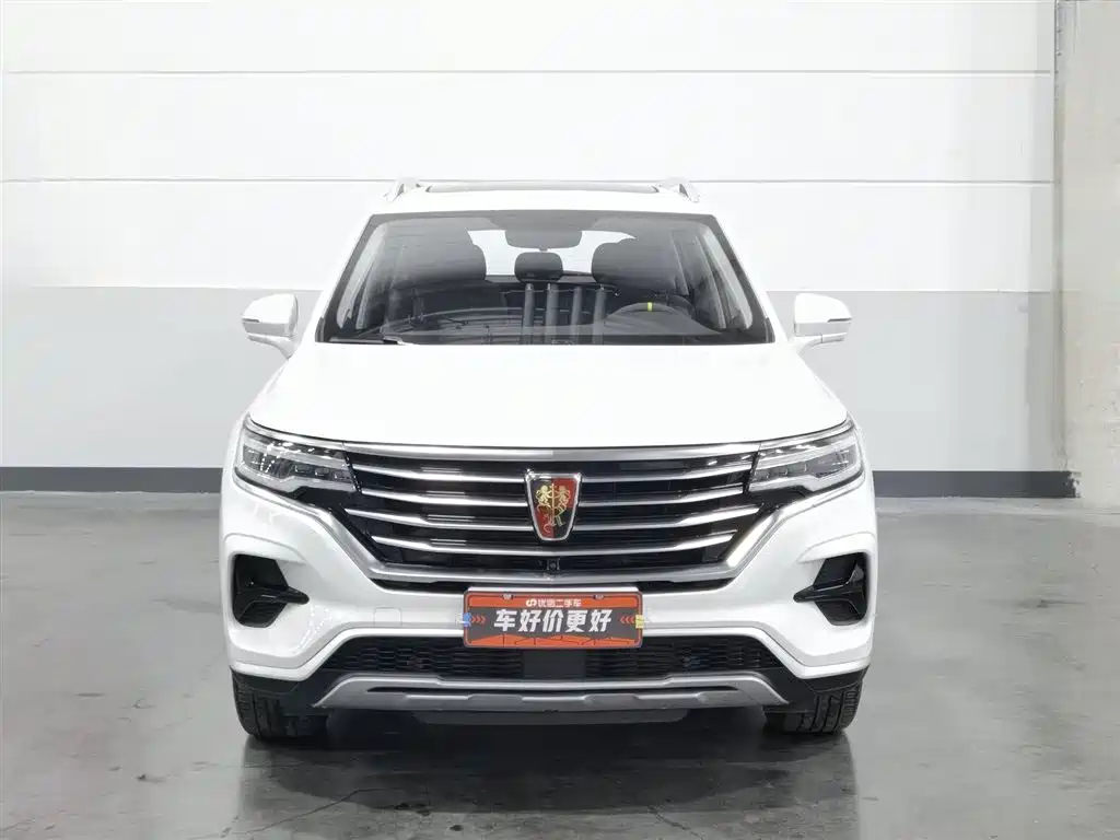 Roewe RX5 Max 2019 300TGI AT Luxury