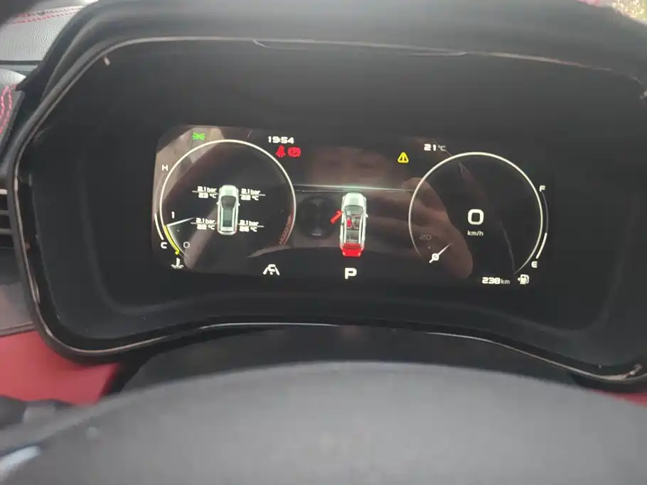 Geely Emgrand S — миниатюра 14