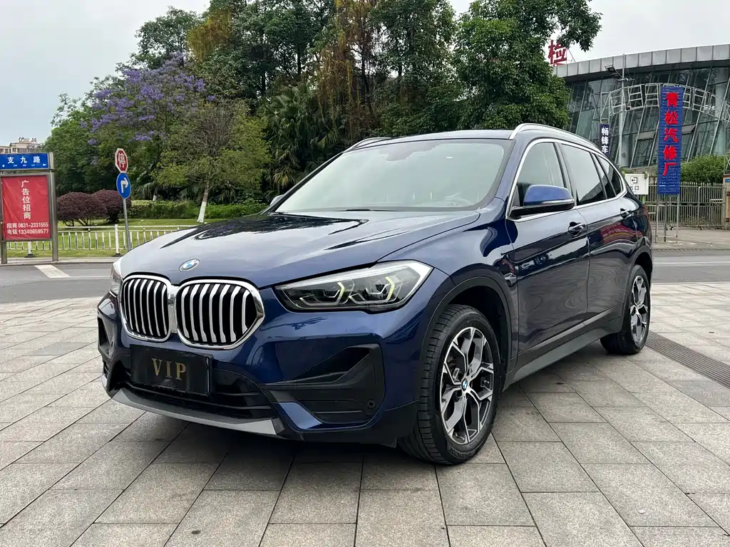 BMW X1 2020