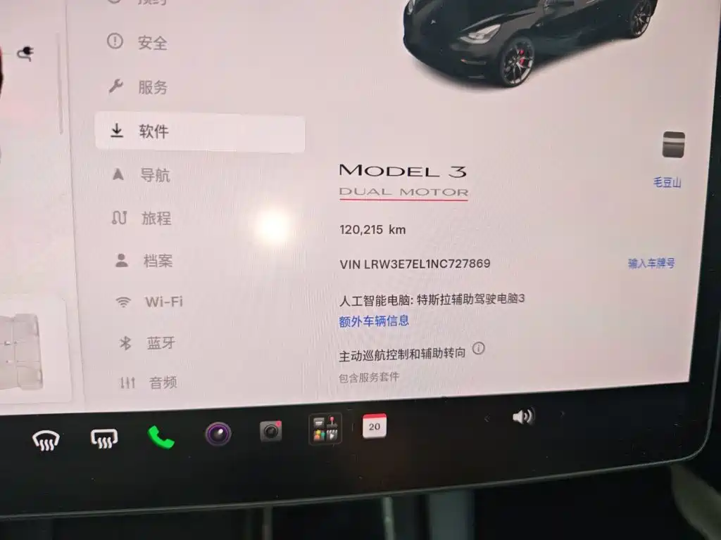 Tesla Model 3 — миниатюра 5