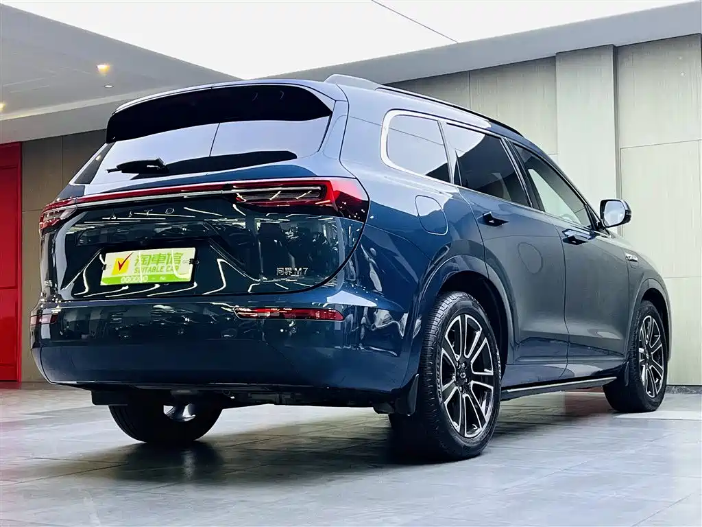 HONGMENG ZHIXING ASK THE WORLD M7