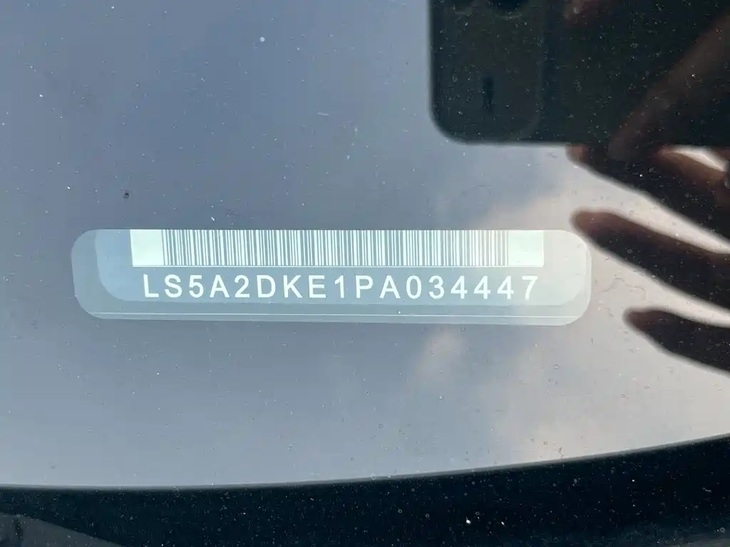 Changan Yida — миниатюра 11