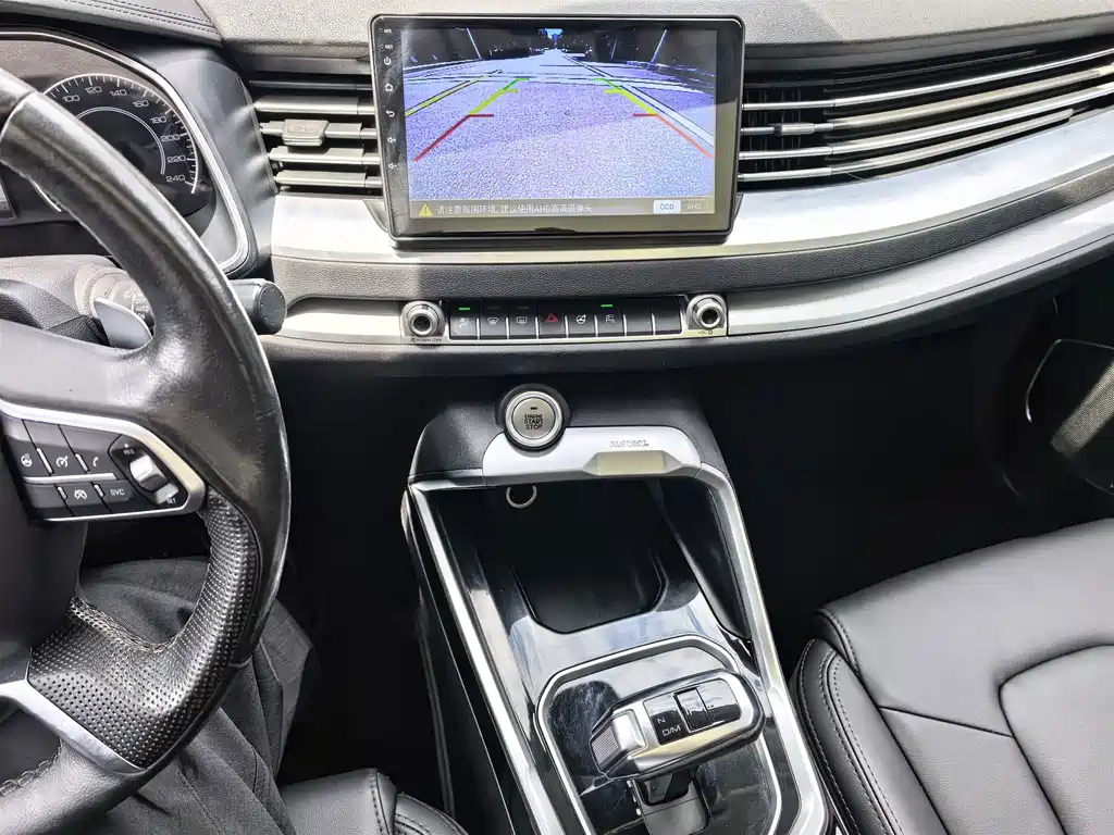 Haval H6 — миниатюра 8