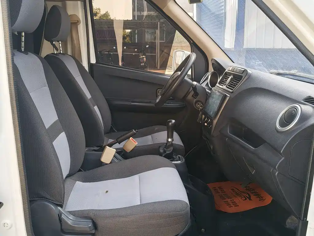 CHANGAN CHANGAN RUIXING M60