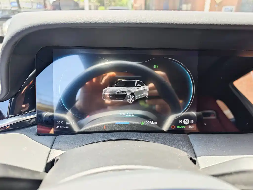 Leapmotor S01 2020 460 Pro