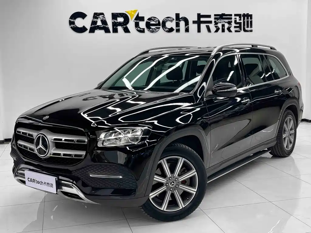 Mercedes-Benz GLS 2020