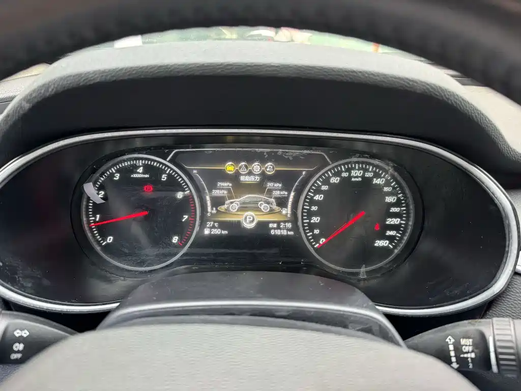 Hongqi Hongqi H5 — миниатюра 11