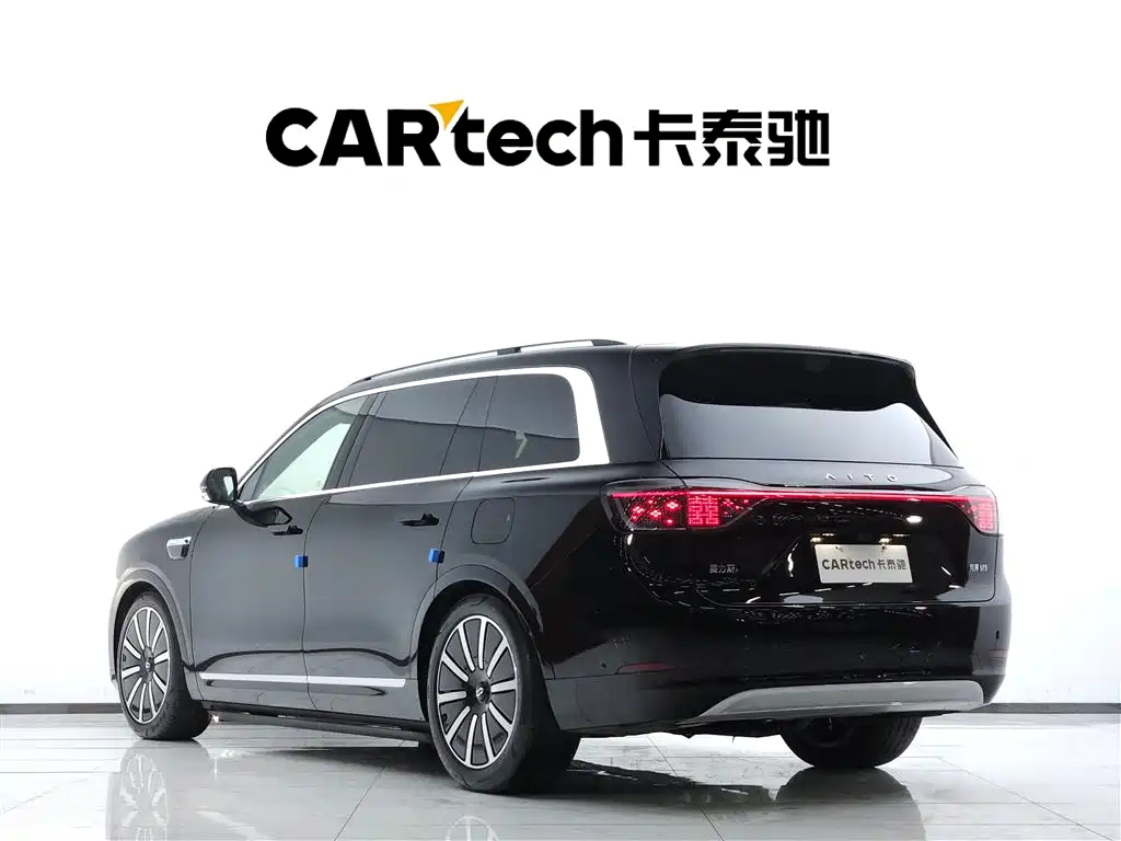 AITO ASK THE WORLD M9