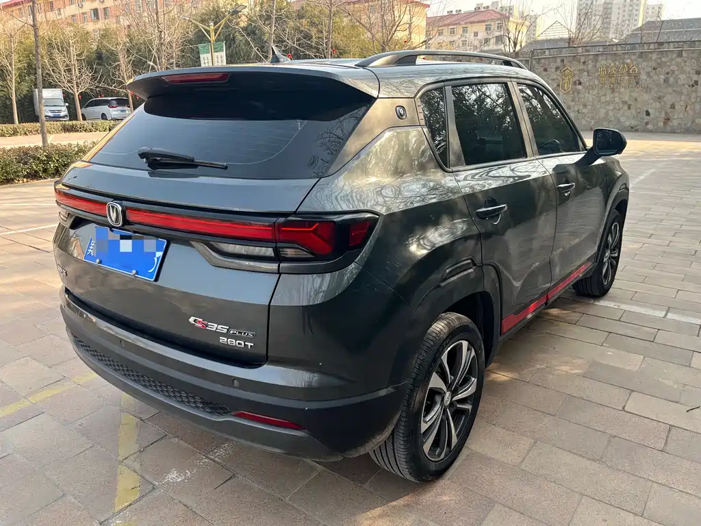 CHANGAN CS35PLUS