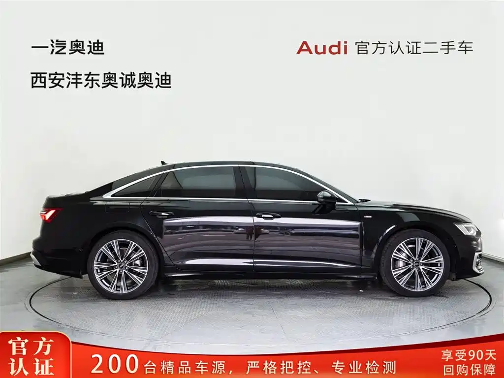 Audi A6L 2023 45 TFSI