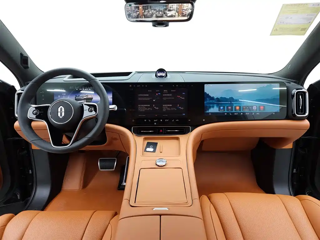 AITO ASK THE WORLD M9