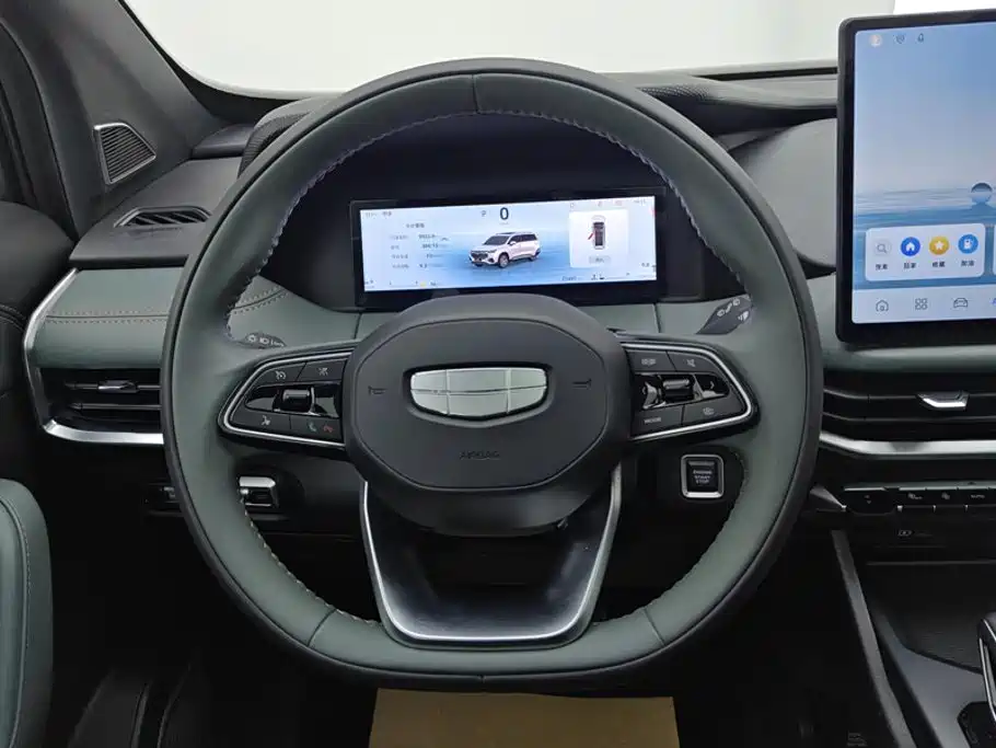 Geely Haoyue L — миниатюра 15