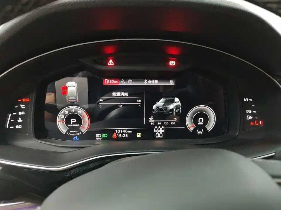 Audi Q7 — миниатюра 6
