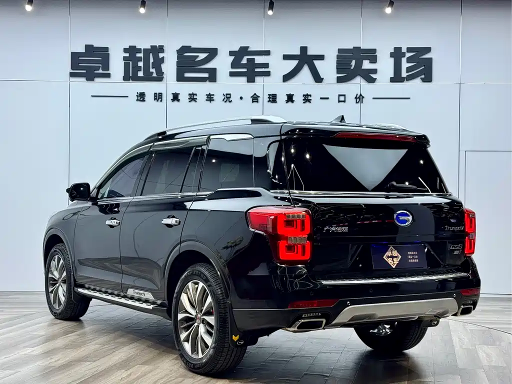 GAC TRUMPCHI GS8