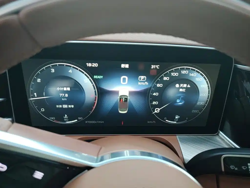 Hongqi Hongqi H9 — миниатюра 4