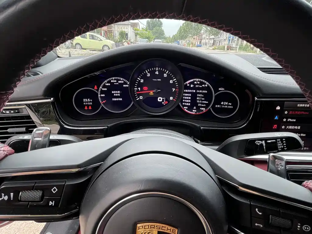 Porsche Panamera 2022 Panamera Executive 2.9T