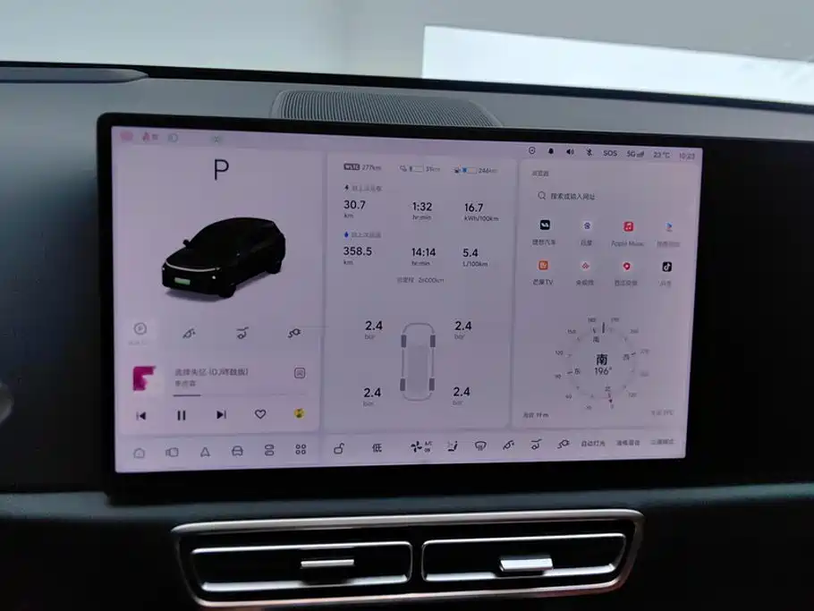 Li Auto Li L6 — миниатюра 14
