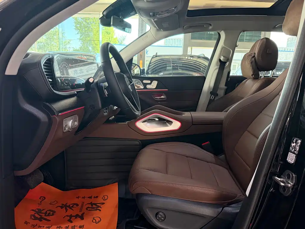 Mercedes-Benz GLE 2025 GLE 450 4MATIC Luxury